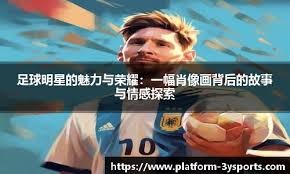 凯尔特人vs活塞前瞻：康宁汉姆状态火热，活塞力争14连胜